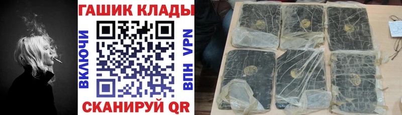 Купить закладку Каменка OMG рабочий сайт  Кокаин  Меф  Галлюциногенные грибы  Каннабис  ГАШ 
