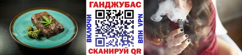 MEGA сайт  где купить наркоту  это наркотические препараты  Печенье с ТГК конопля  Каменка 