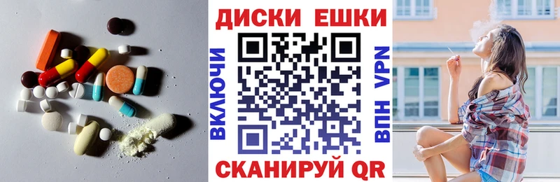 Ecstasy MDMA Каменка