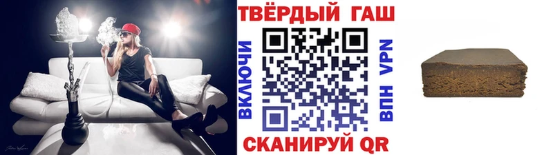 Гашиш 40% ТГК  сколько стоит  Каменка 