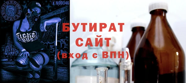 ПСИЛОЦИБИНОВЫЕ ГРИБЫ Абинск