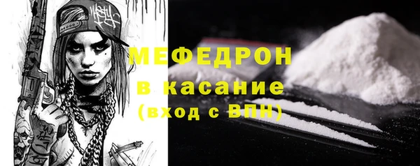 гашишное масло Пересвет
