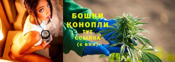 гашиш Абаза