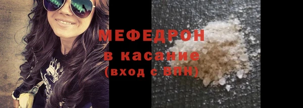 гашиш Абаза