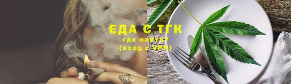 гашиш Абаза