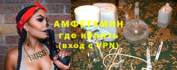 ПСИЛОЦИБИНОВЫЕ ГРИБЫ Абинск