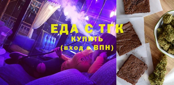 гашиш Абаза
