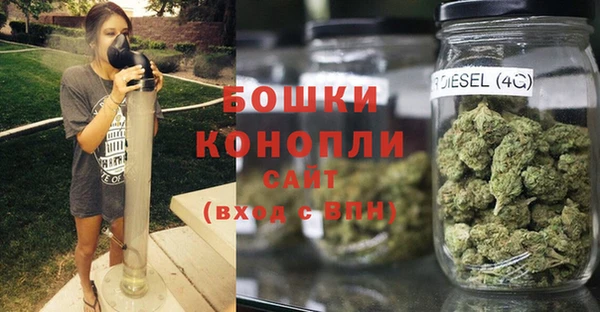 гашиш Абаза