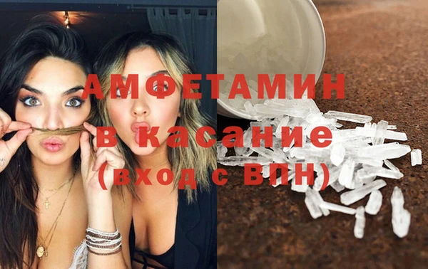 гашиш Абаза