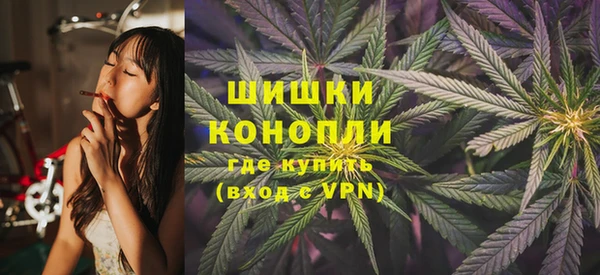 гашиш Абаза