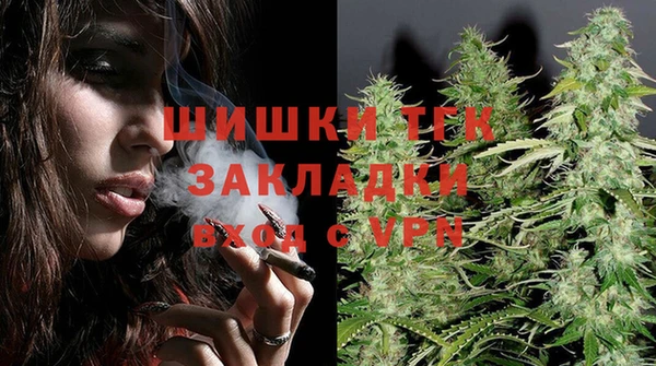 гашиш Абаза