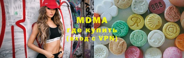 ПСИЛОЦИБИНОВЫЕ ГРИБЫ Абинск