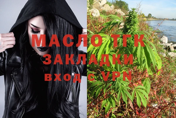 ГАЛЛЮЦИНОГЕННЫЕ ГРИБЫ Абдулино