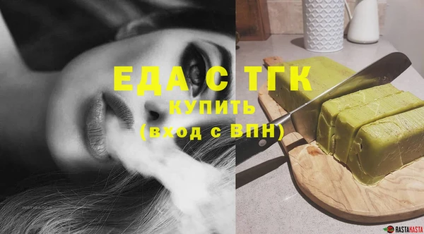 гашиш Абаза