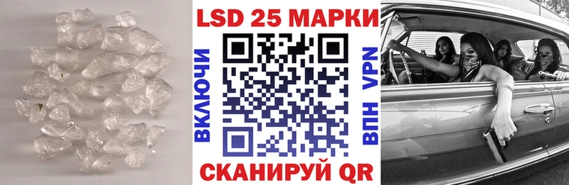 omg как войти  закладки  Каменка  Лсд 25 экстази ecstasy 