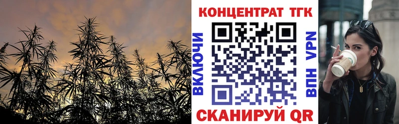 хочу   Каменка  ТГК гашишное масло 